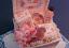 lk830 1" baby bath box