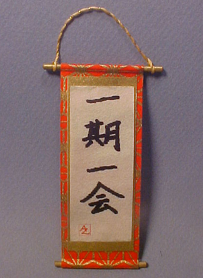 Handcrafted Oriental Hanging Scroll 1:12 scale